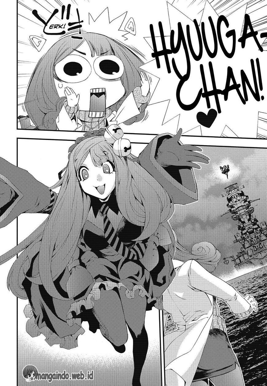 Chapter 77 - halaman 15