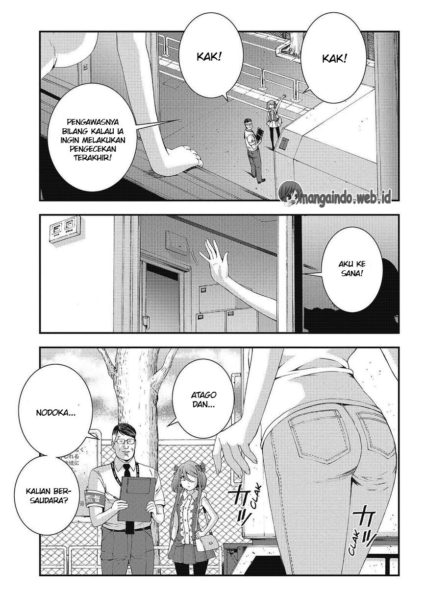 Chapter 77 - halaman 20