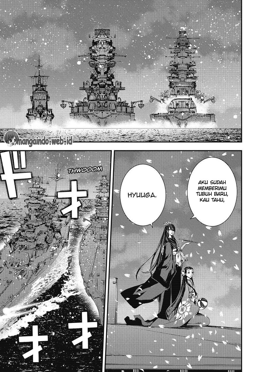Chapter 77 - halaman 8