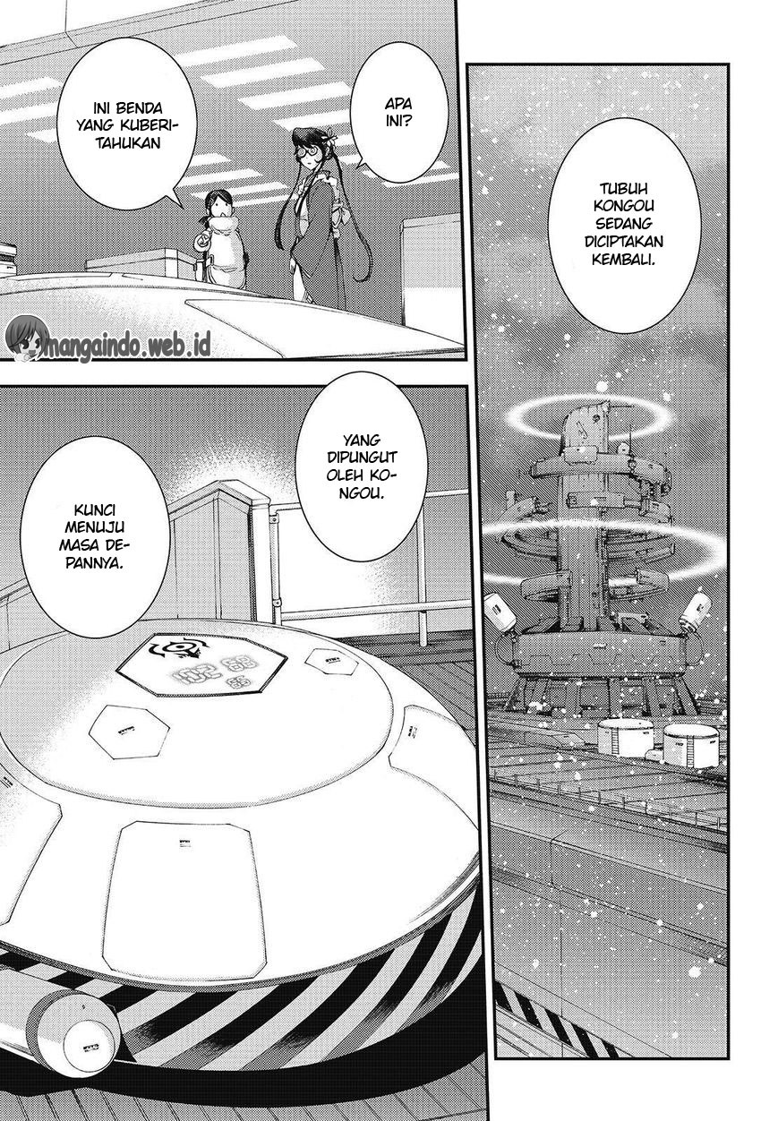 Chapter 78 - halaman 22