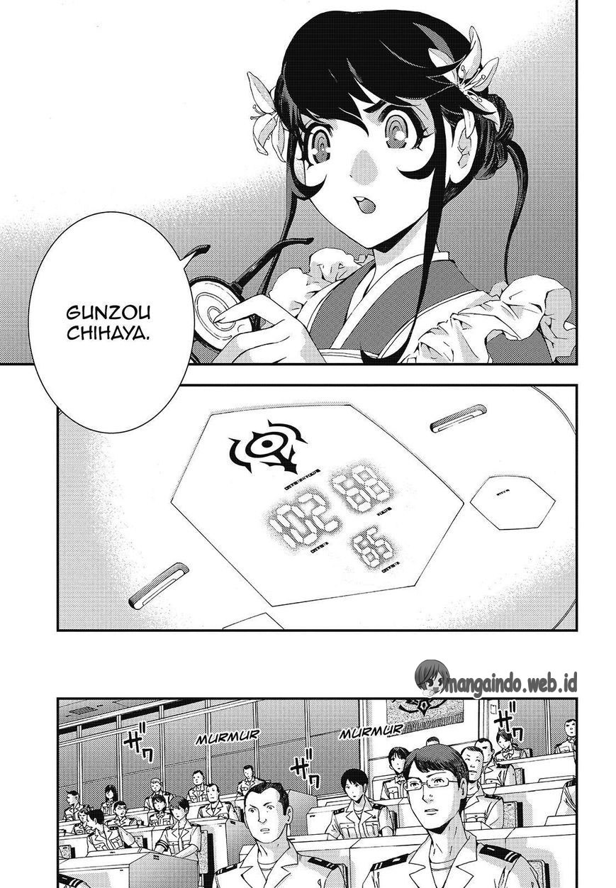 Chapter 78 - halaman 24