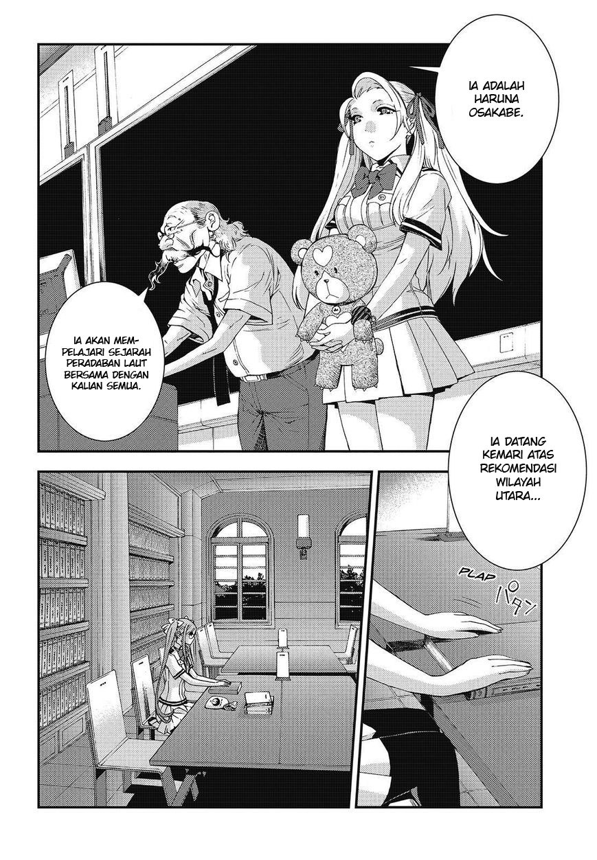 Chapter 78 - halaman 25