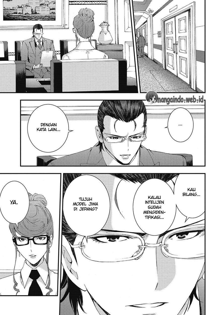 Chapter 78 - halaman 4