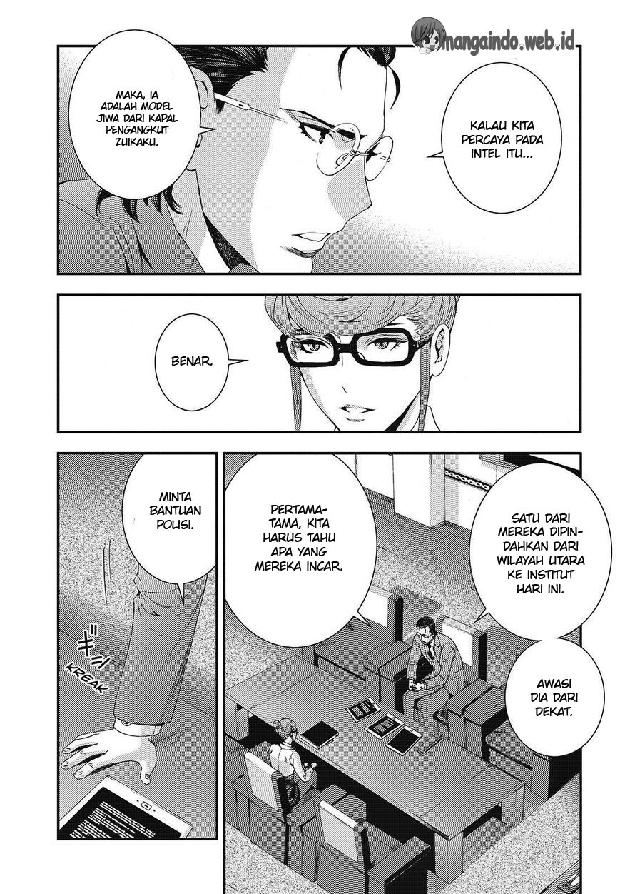 Chapter 78 - halaman 6