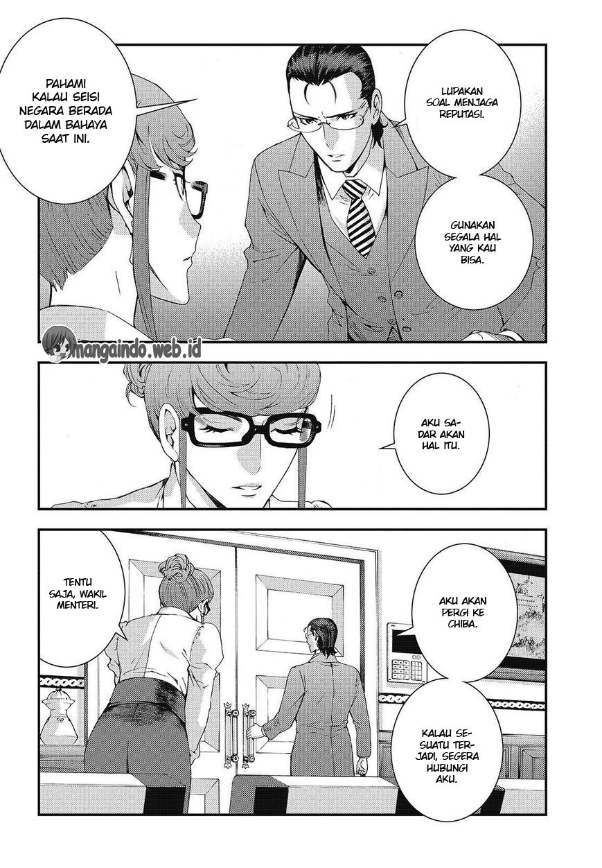 Chapter 78 - halaman 7