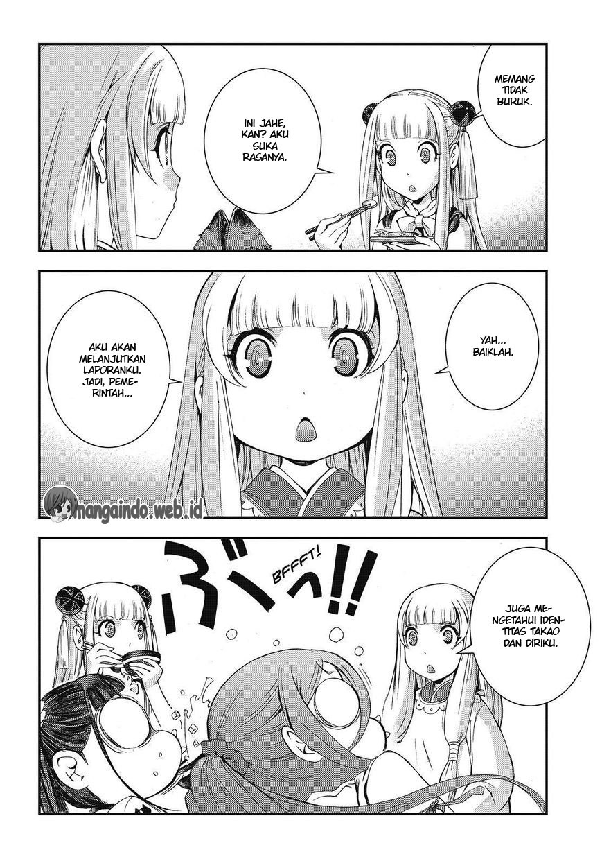 Chapter 79 - halaman 17