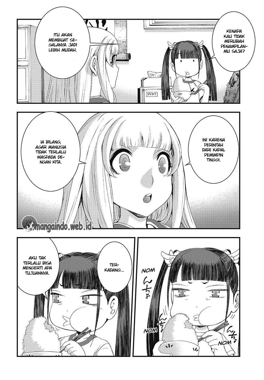 Chapter 79 - halaman 19