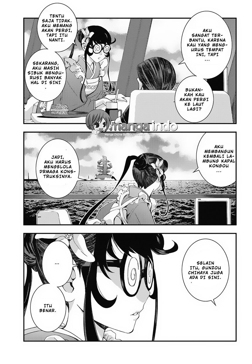 Chapter 80 - halaman 23