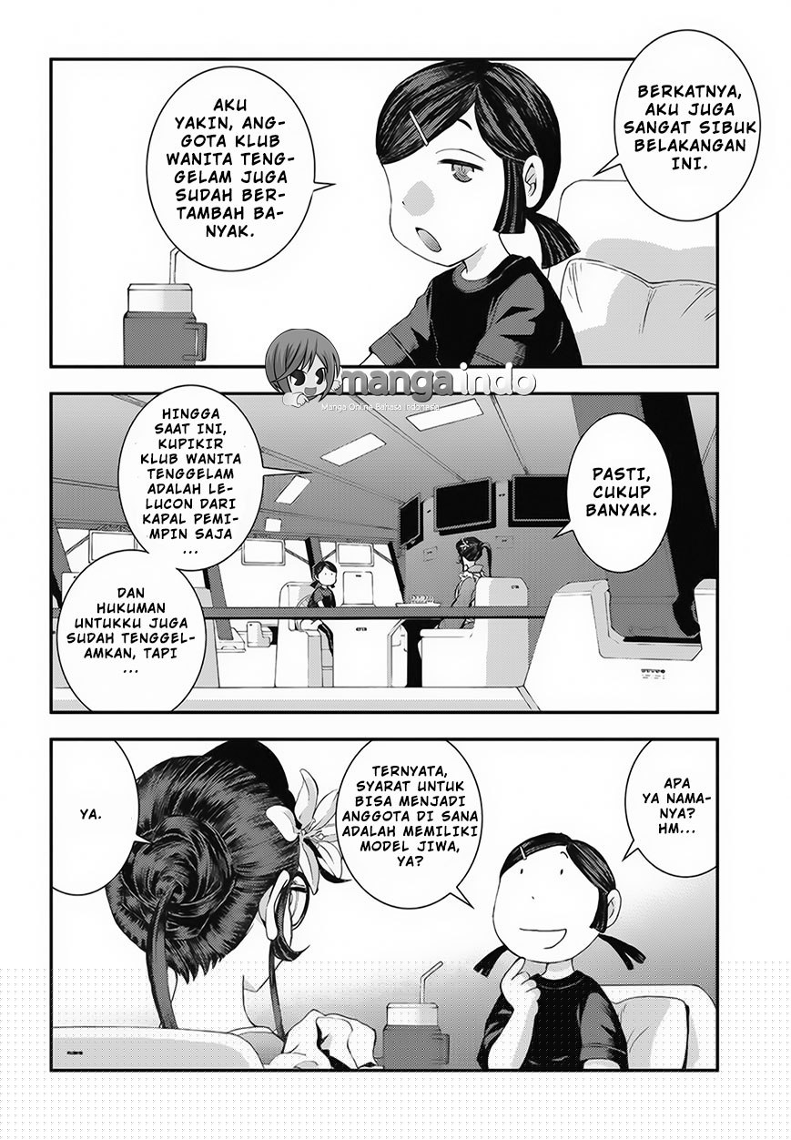 Chapter 80 - halaman 24