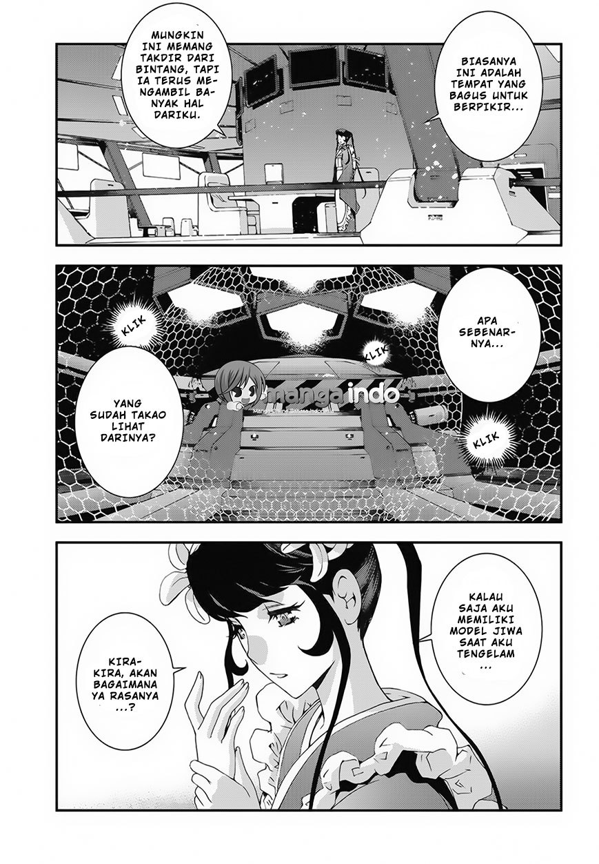 Chapter 80 - halaman 31