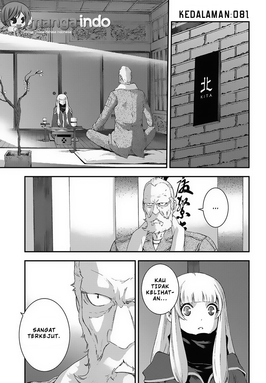 Chapter 81 - halaman 2