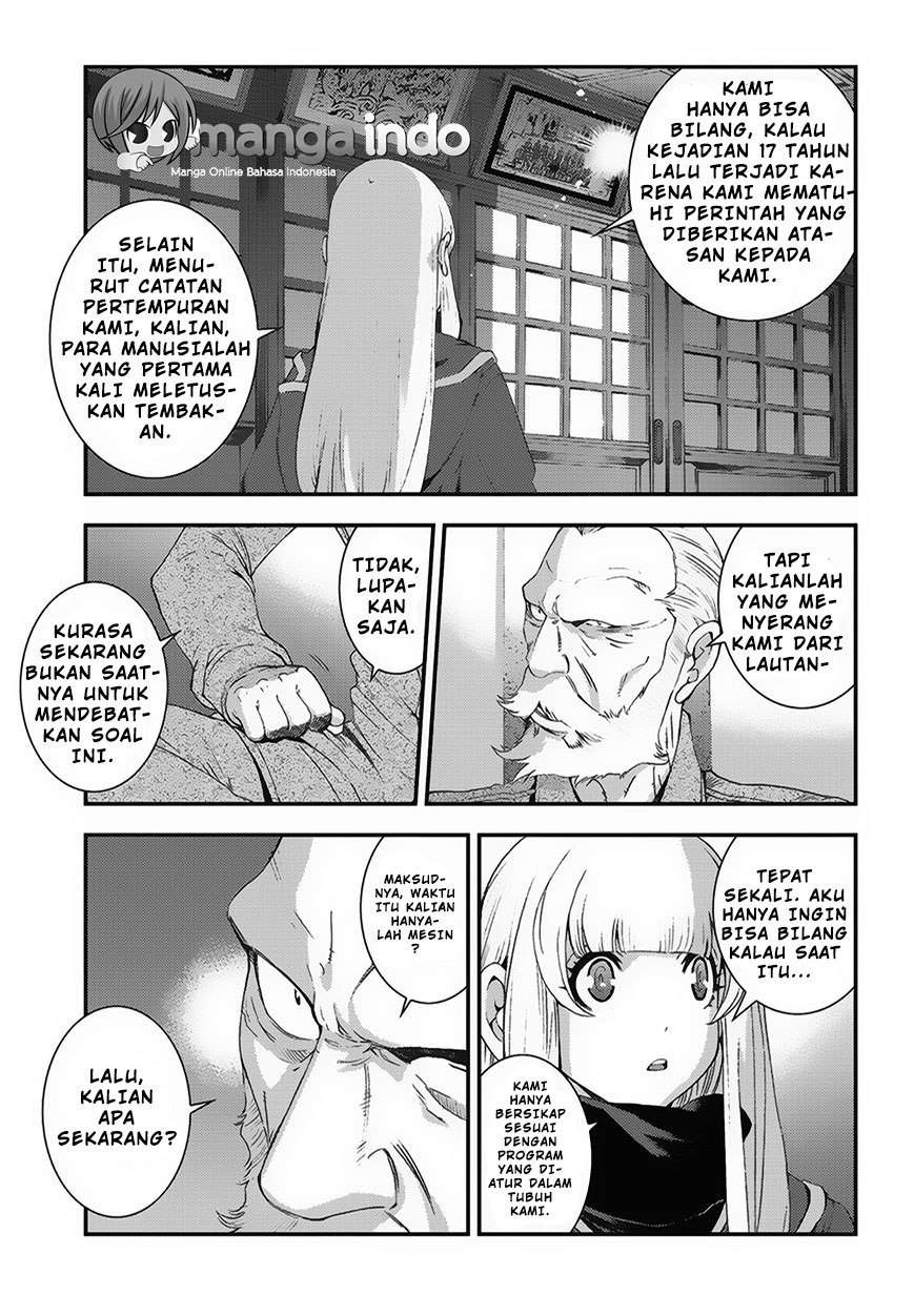 Chapter 81 - halaman 17