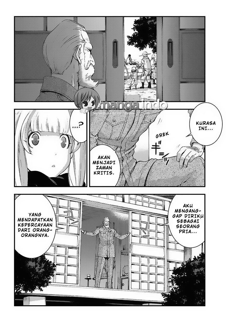 Chapter 81 - halaman 24