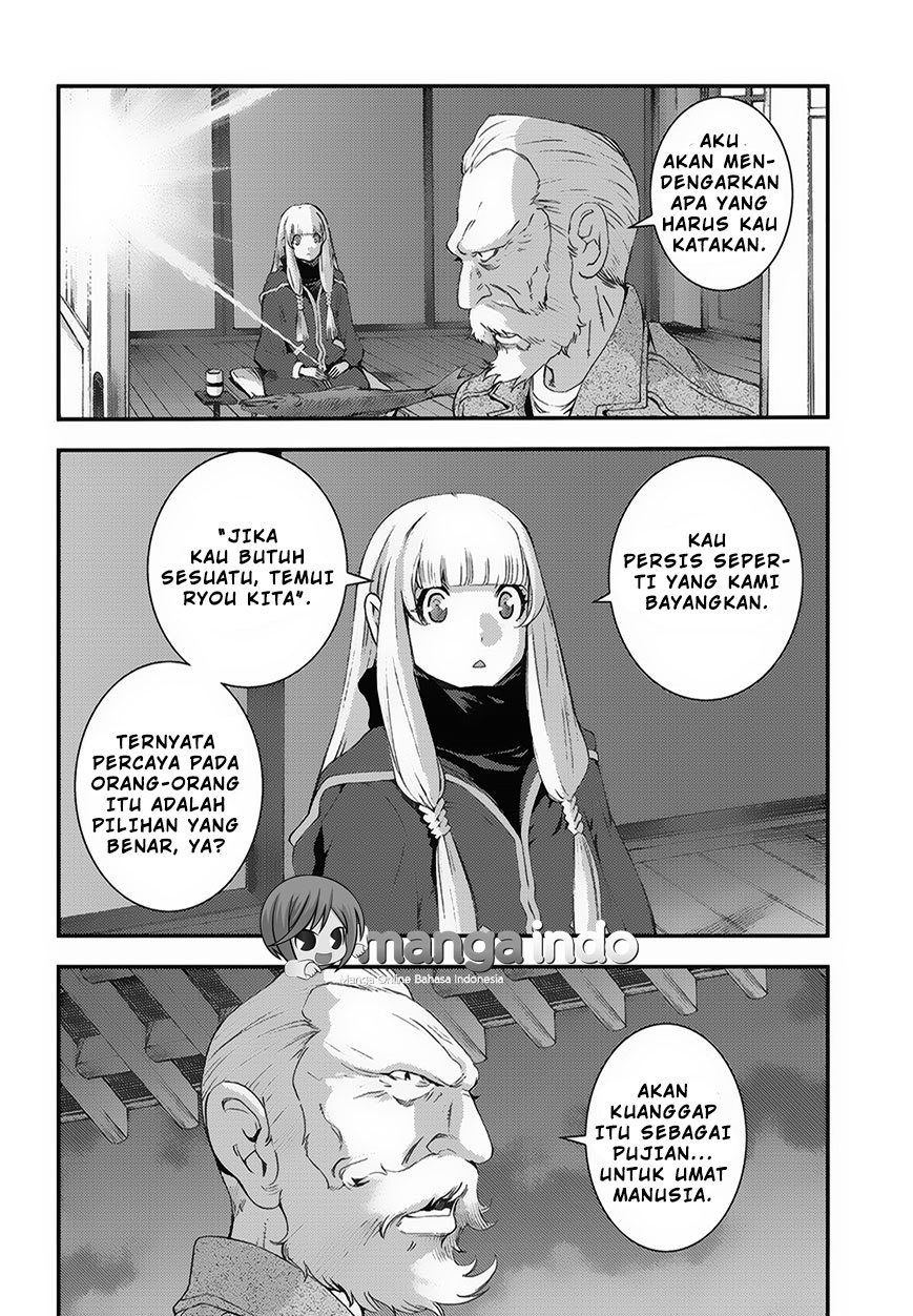 Chapter 81 - halaman 26