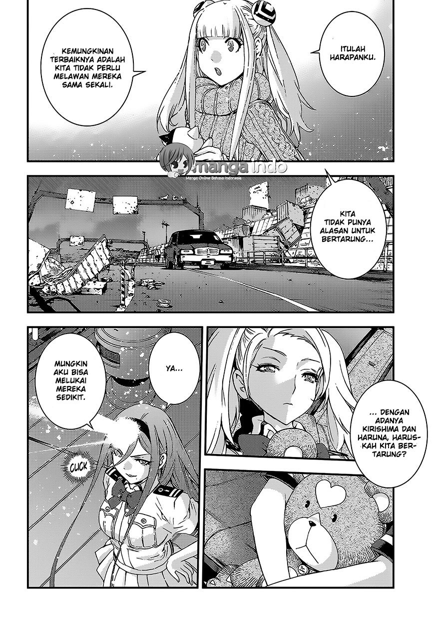 Chapter 82 - halaman 14