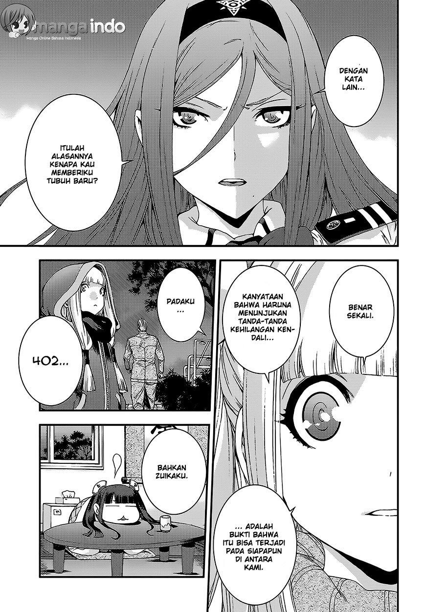 Chapter 82 - halaman 17