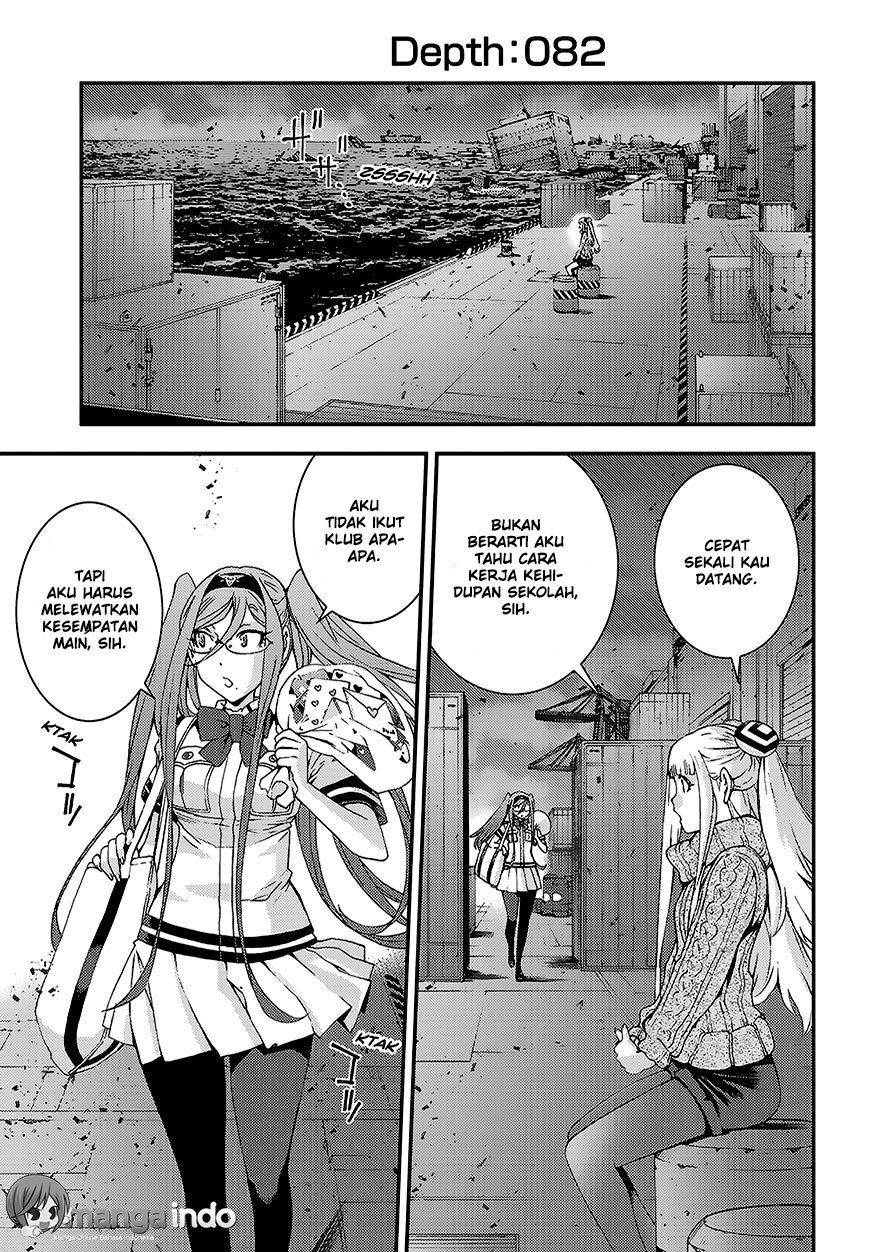 Chapter 82 - halaman 3