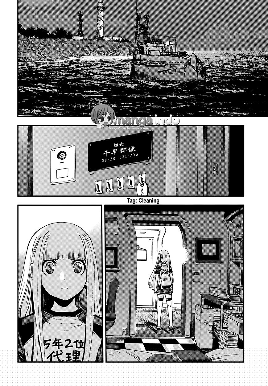 Chapter 82 - halaman 24