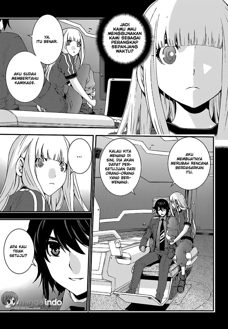 Chapter 82 - halaman 25