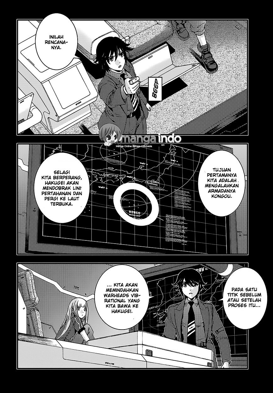 Chapter 82 - halaman 28