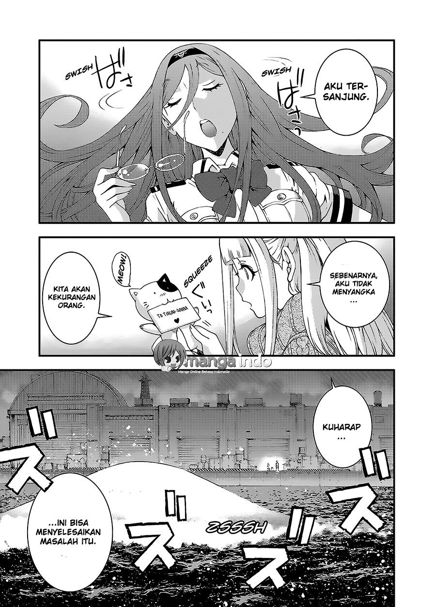 Chapter 82 - halaman 5
