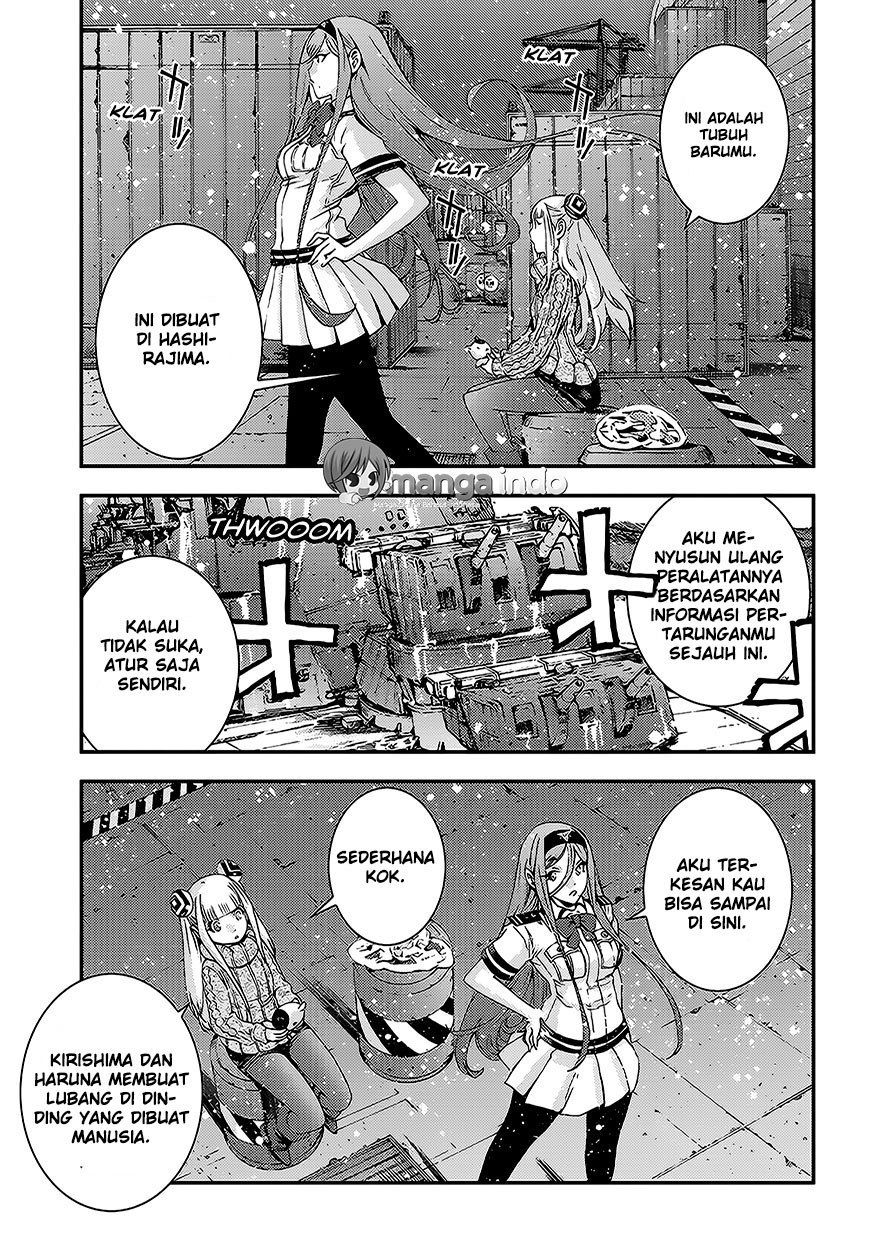 Chapter 82 - halaman 7