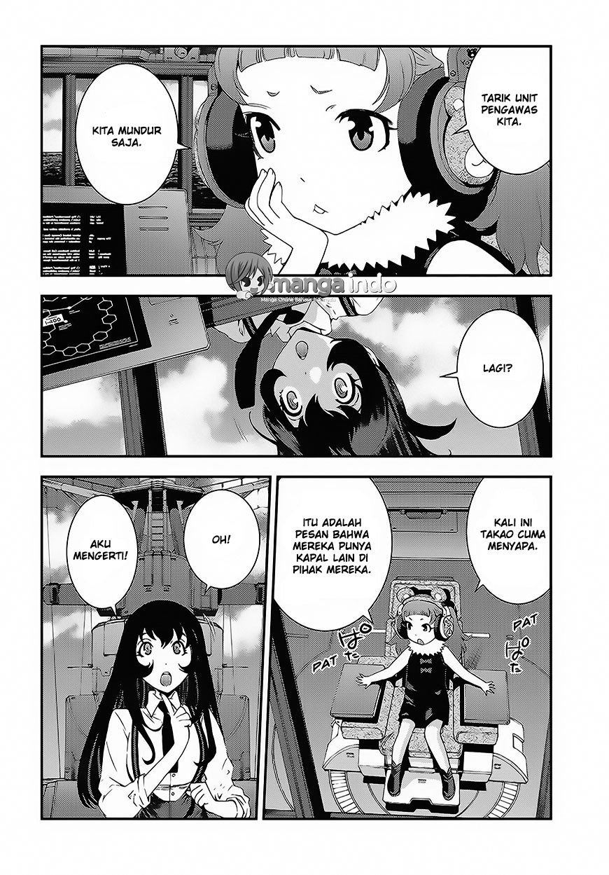 Chapter 83 - halaman 16