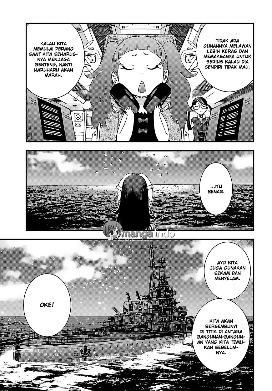 Chapter 83 - halaman 17