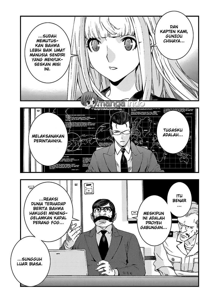 Chapter 83 - halaman 23