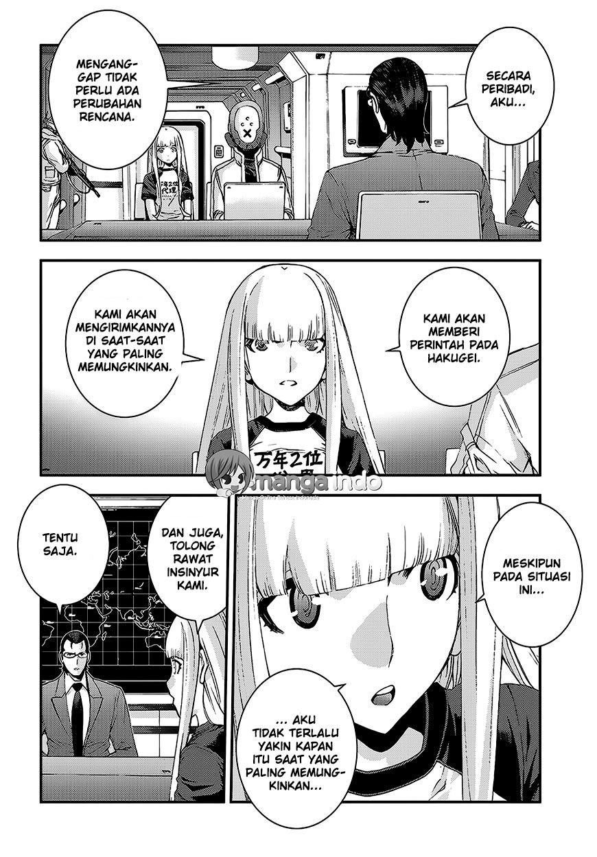 Chapter 83 - halaman 26