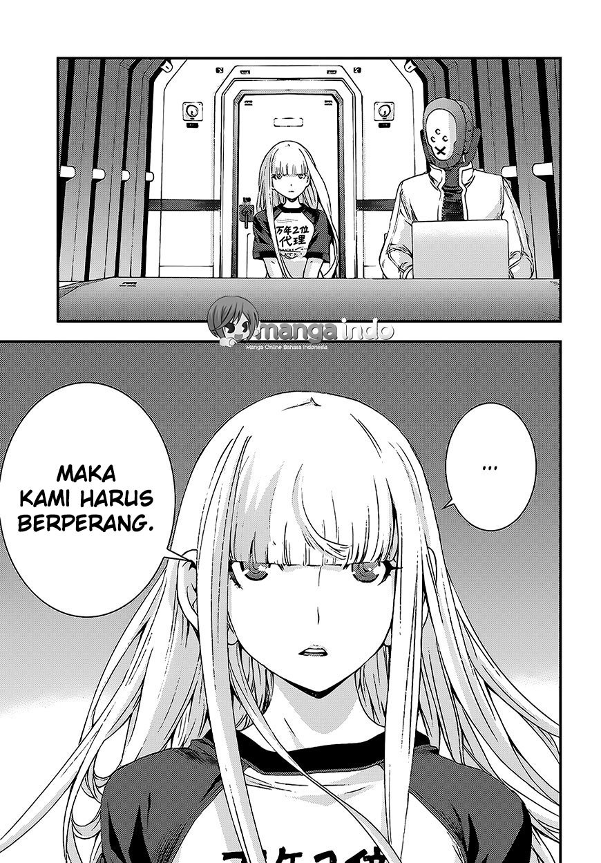 Chapter 83 - halaman 29