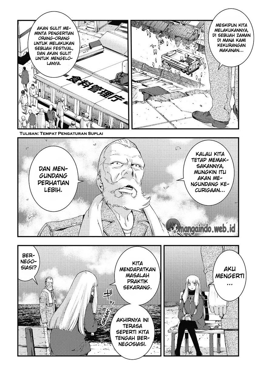 Chapter 84 - halaman 22