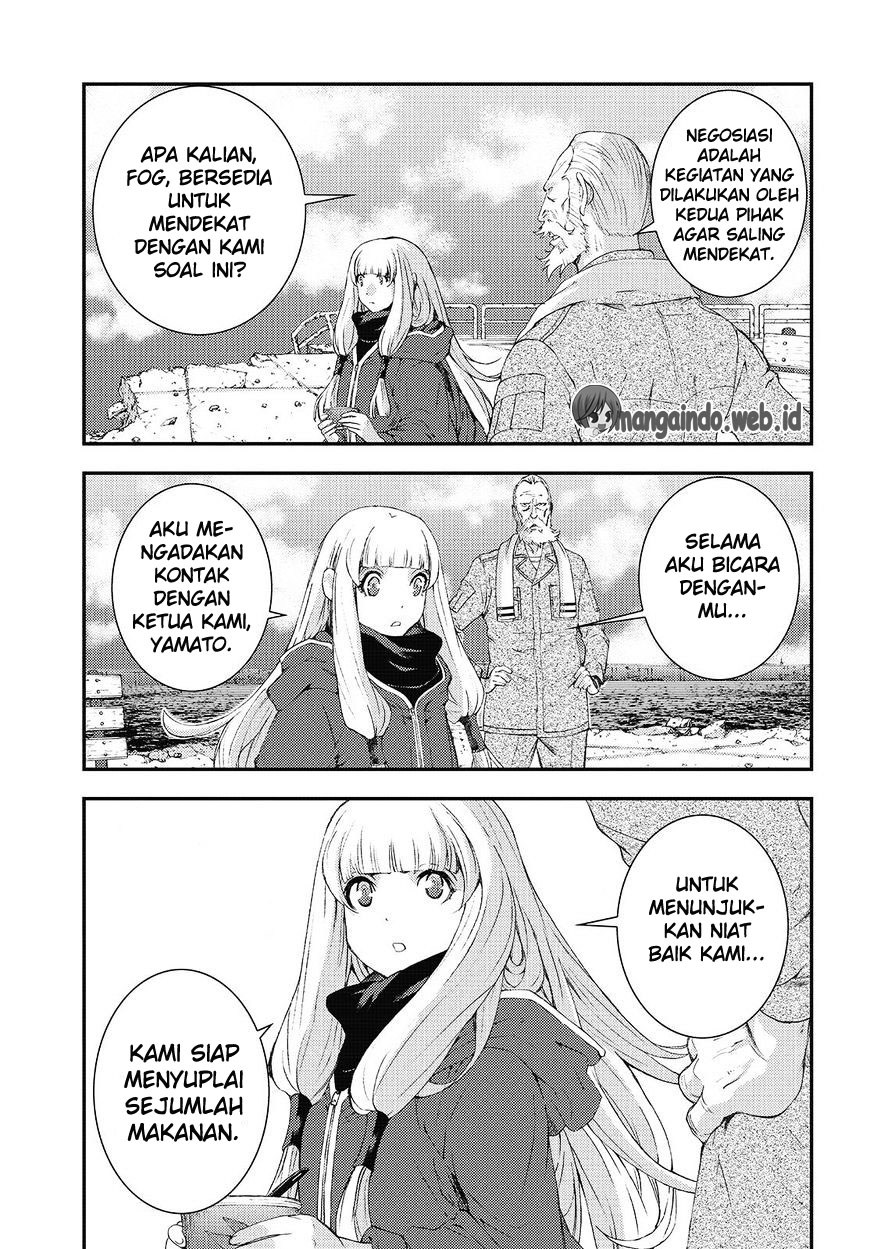 Chapter 84 - halaman 23