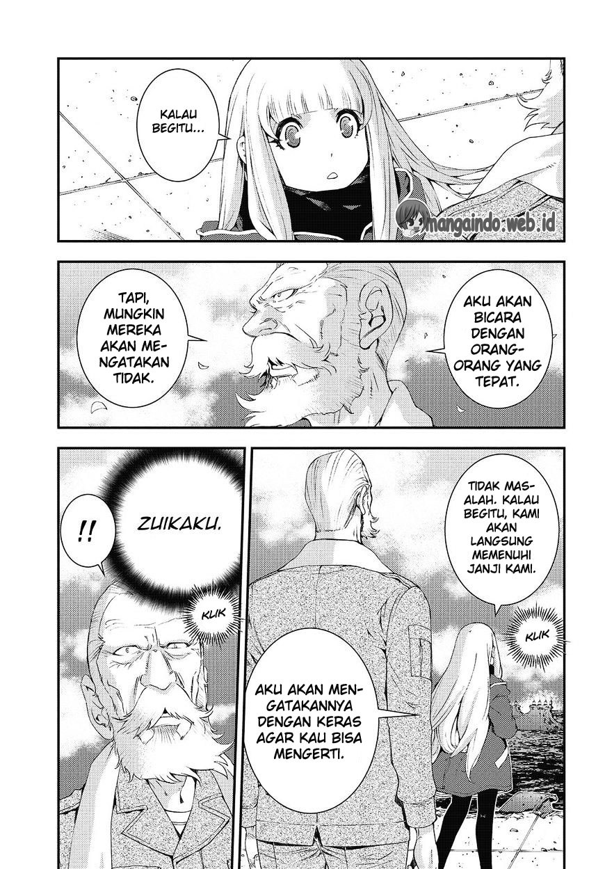 Chapter 84 - halaman 27