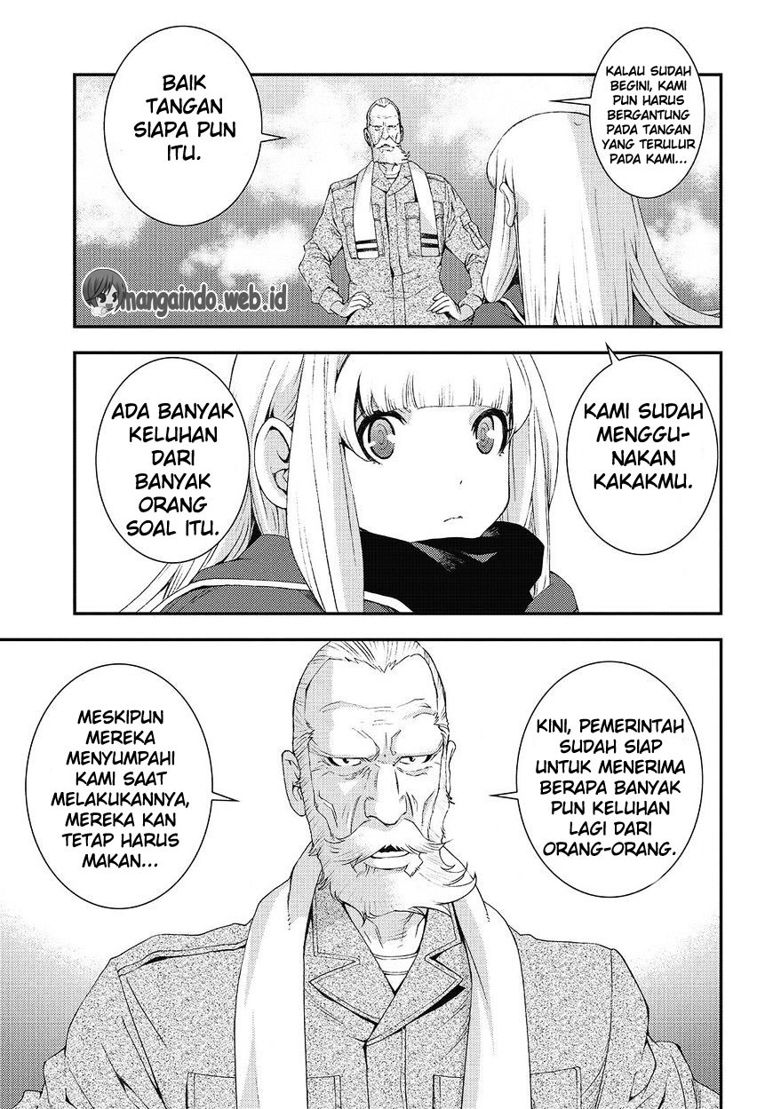 Chapter 84 - halaman 31