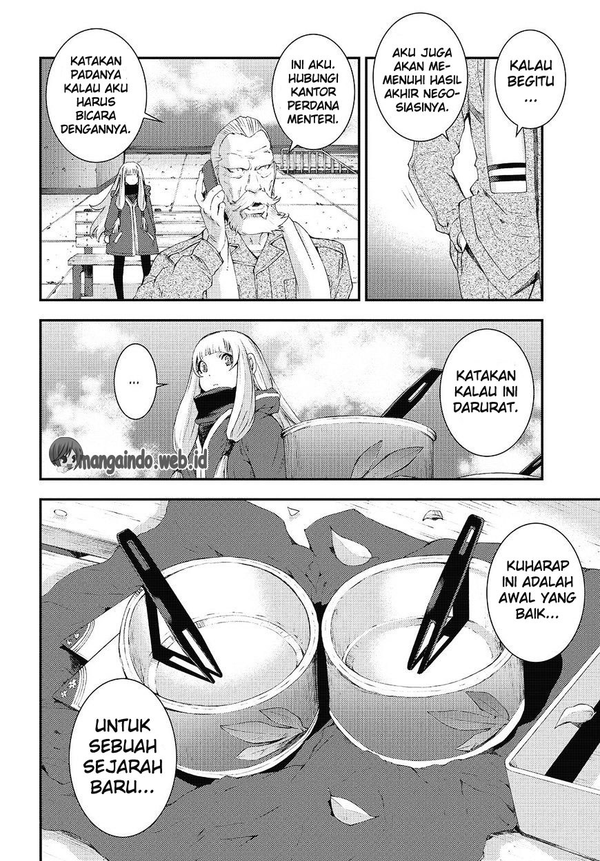 Chapter 84 - halaman 32