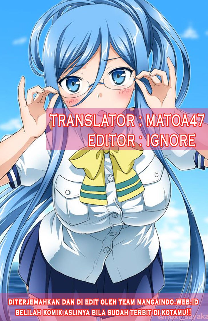 Chapter 85 - halaman 3