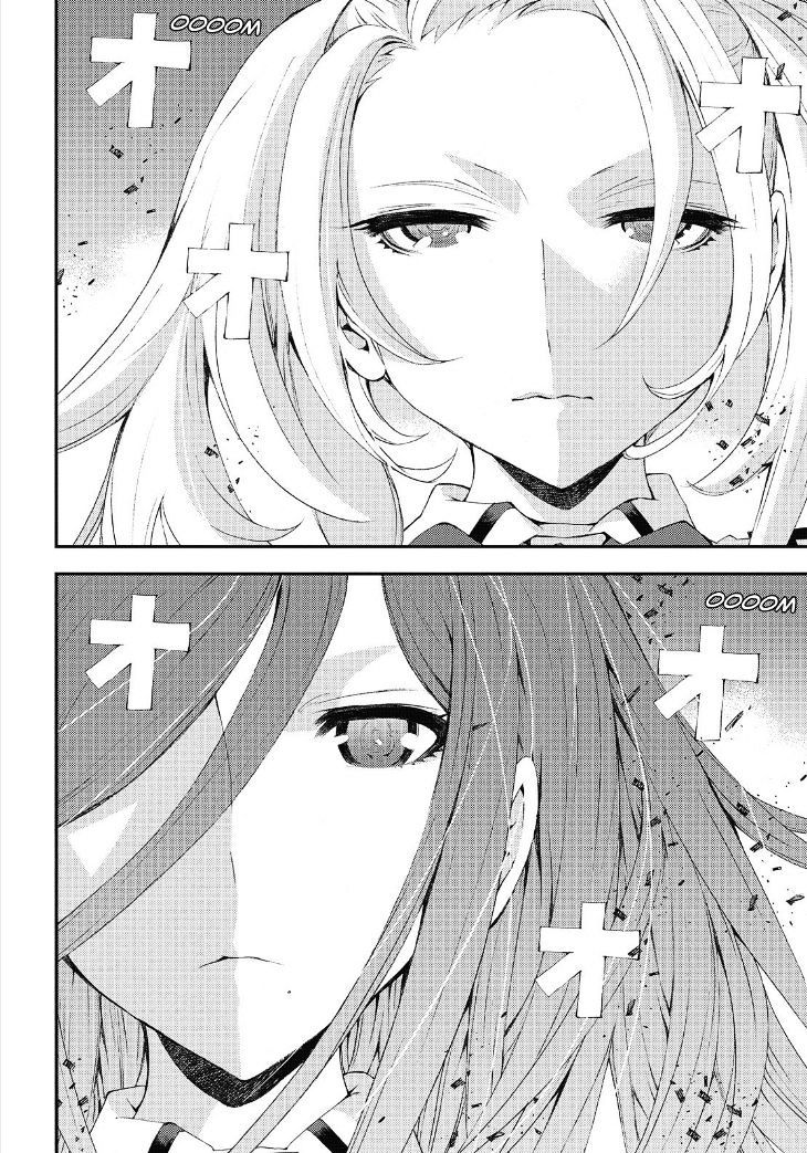 Chapter 85 - halaman 31