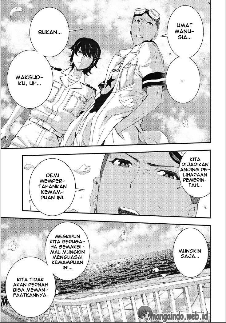 Chapter 86 - halaman 26