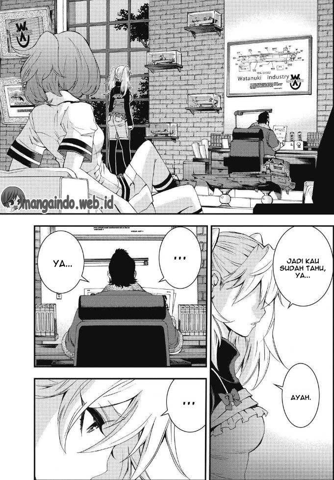 Chapter 88 - halaman 2