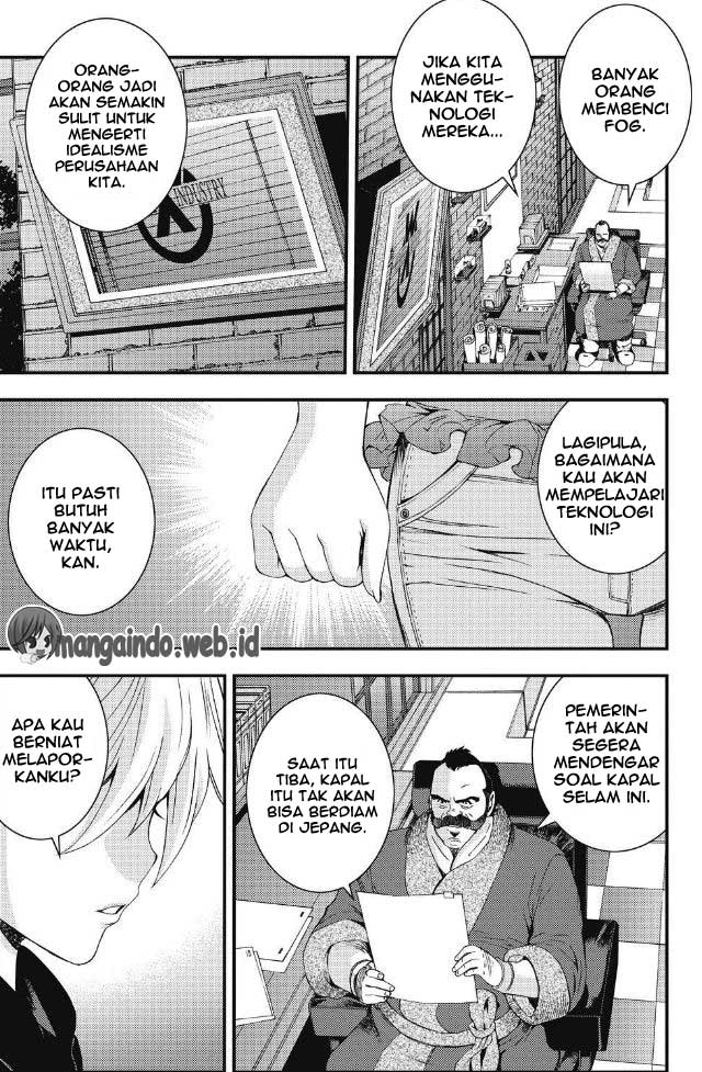 Chapter 88 - halaman 14