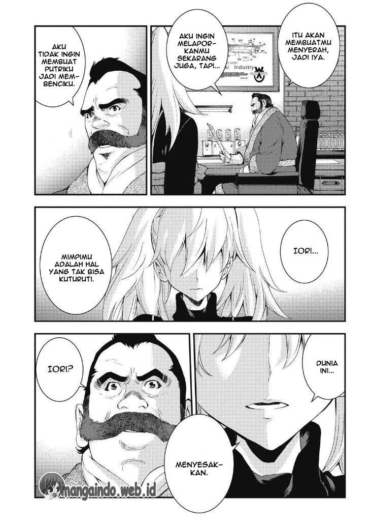 Chapter 88 - halaman 15