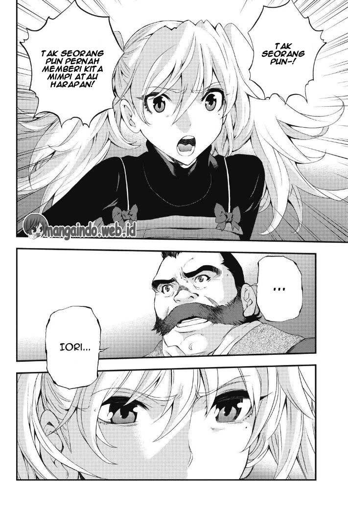 Chapter 88 - halaman 20