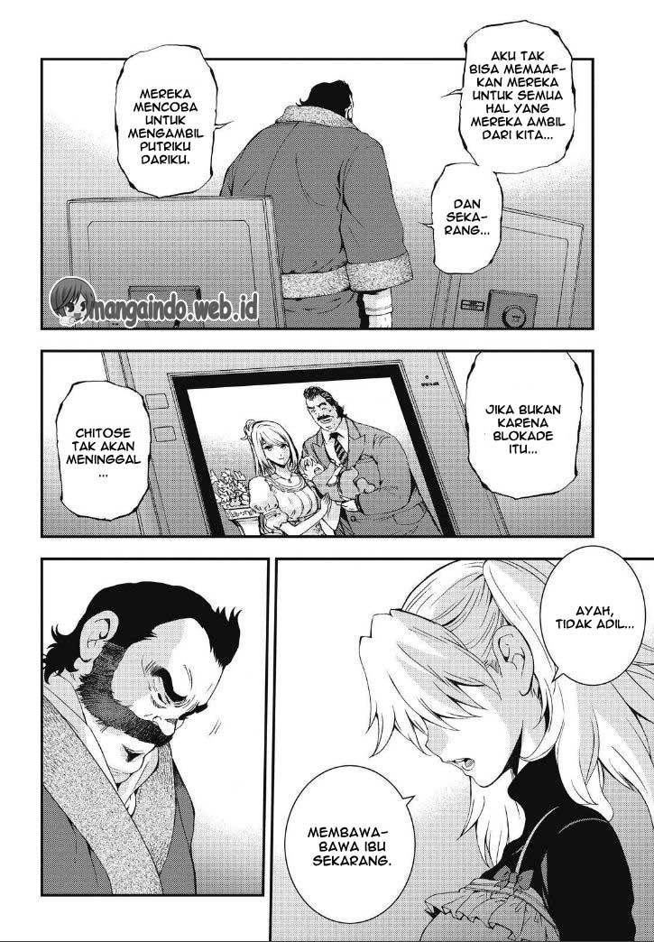 Chapter 88 - halaman 24