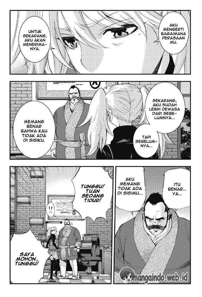 Chapter 88 - halaman 25