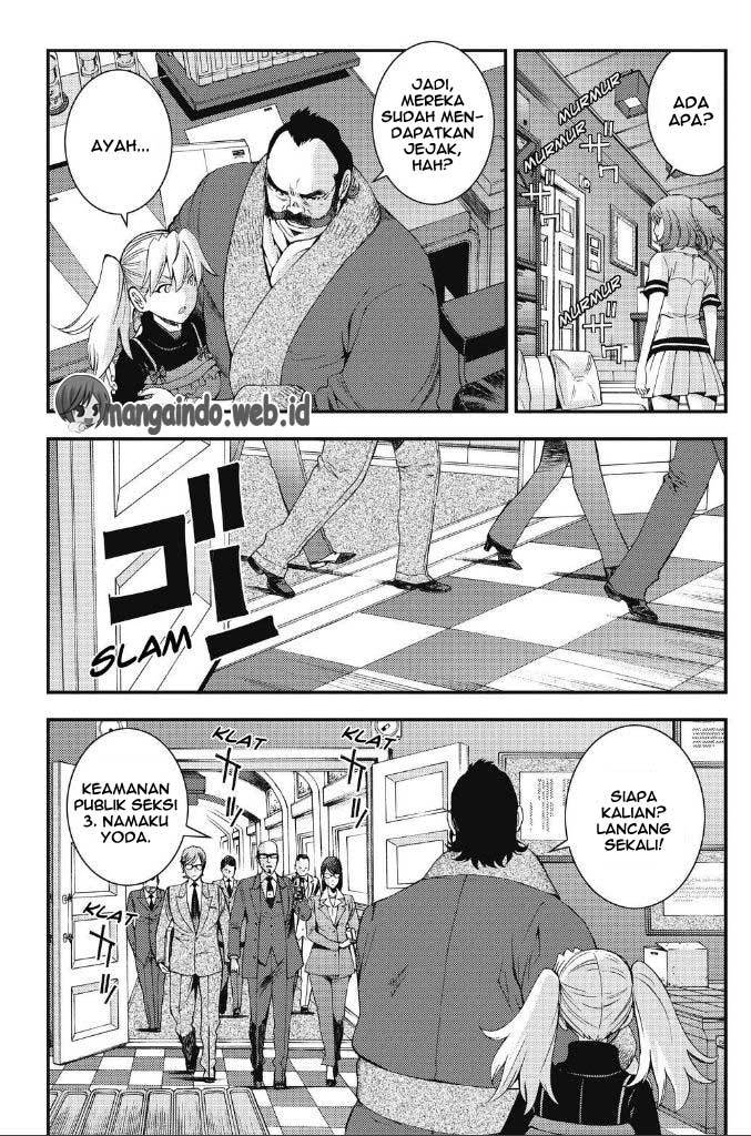 Chapter 88 - halaman 26