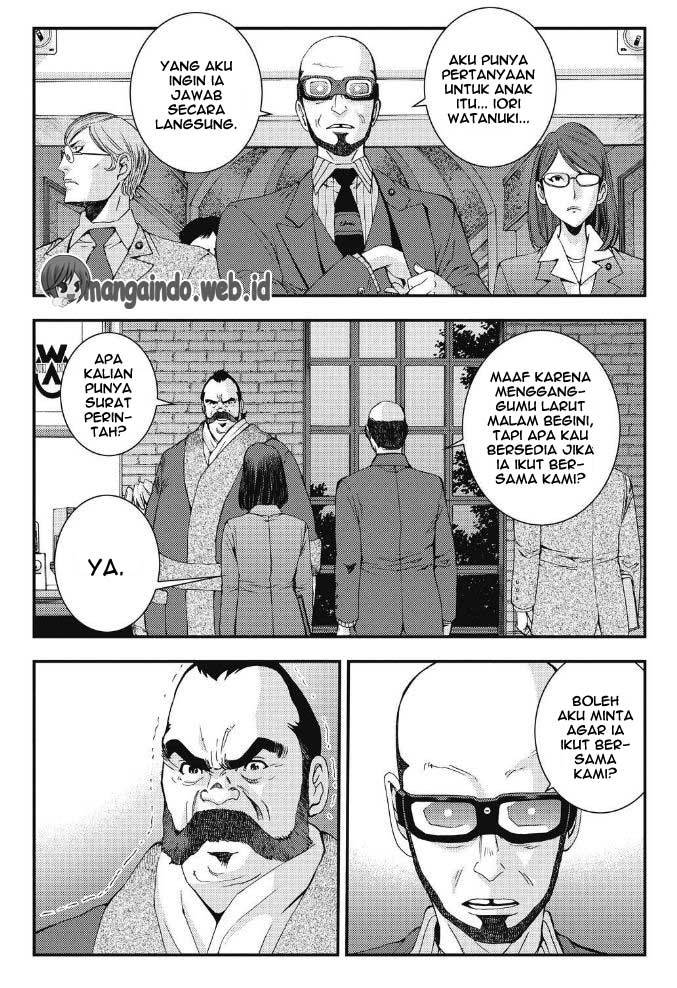 Chapter 88 - halaman 27