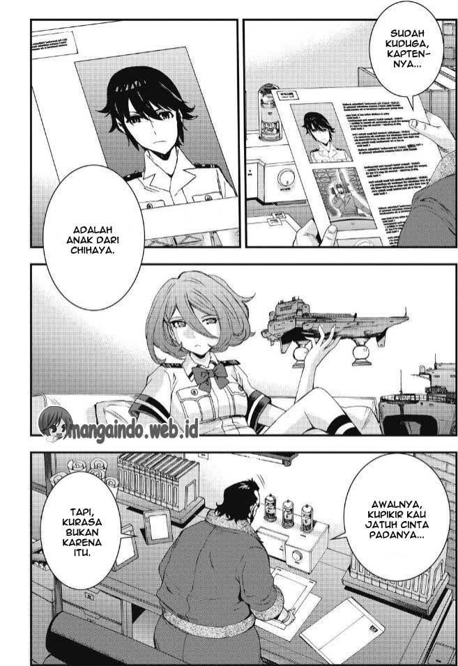 Chapter 88 - halaman 7
