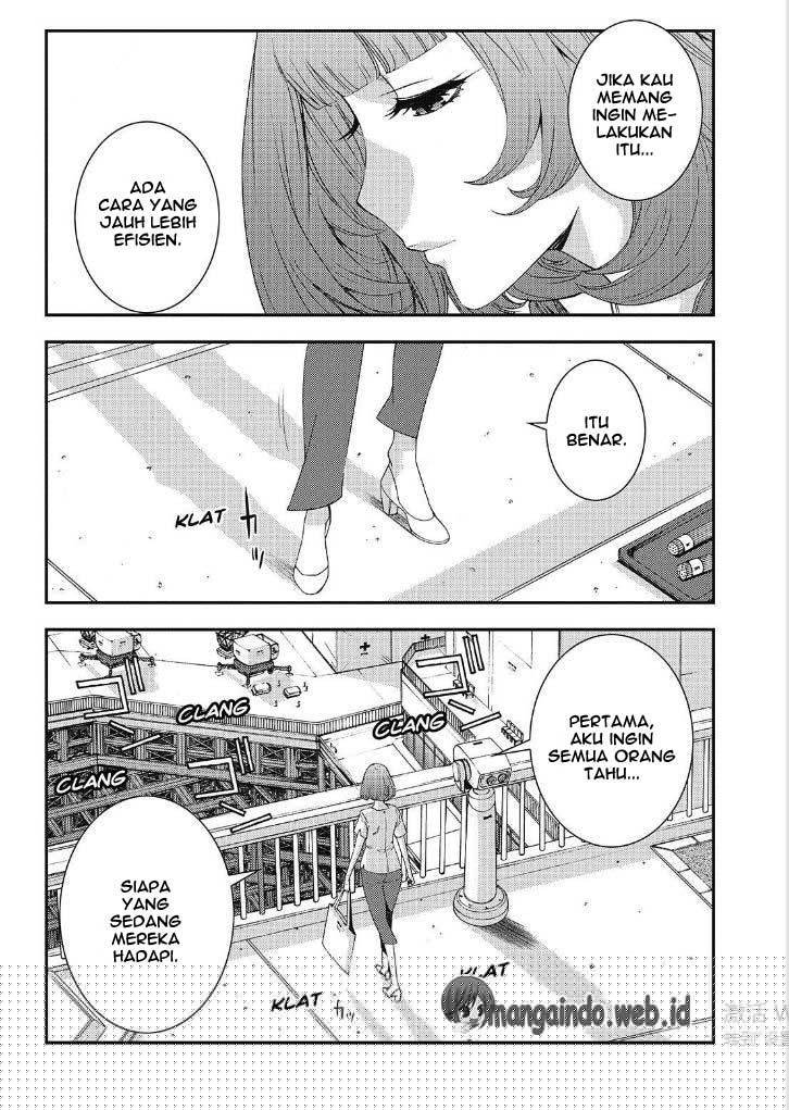 Chapter 89 - halaman 15