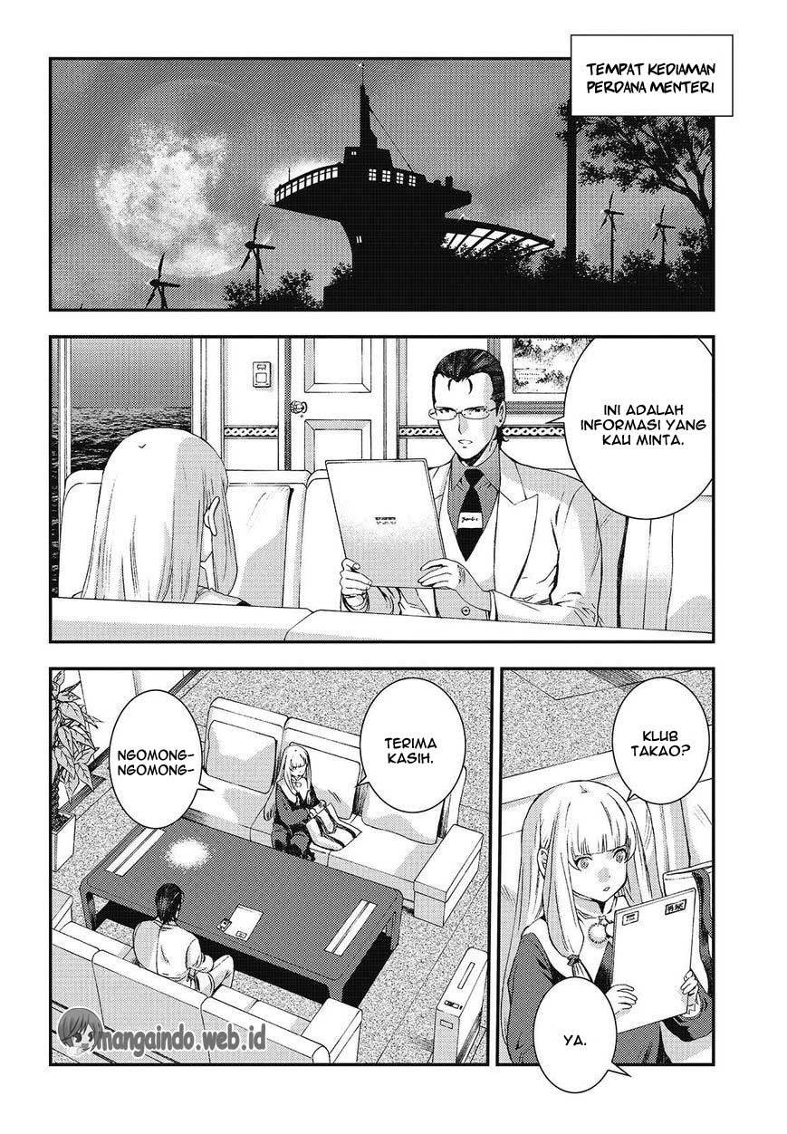 Chapter 93 - halaman 14